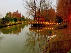 -上海怡沁园度假酒店