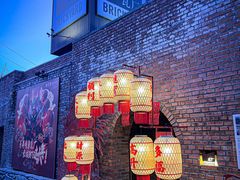 -瓦厂酒店