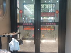 -美达尔烧烤(大尧三路店)