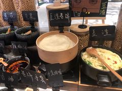 -西安大雁塔科技大学地铁站亚朵酒店