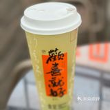 🌴🌊 厦门旅游要喝壶见 ☕️🍵