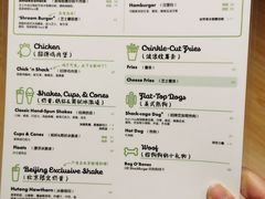 -Shake Shack(西单大悦城店)