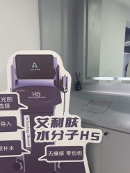 -Deeplus+韩国皮肤管理한국피부관리·C:Lab肌肤实验室