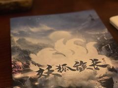 -鱼塘剧本推理桌游吧