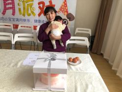 点击看大图 -悦熙母婴护理中心(铁桥广场店)