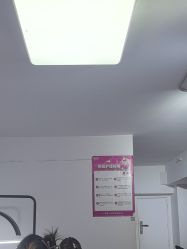 -瞧·享轻奢美甲美睫