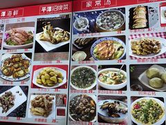 -海坛特色小吃·只做平潭特色菜(平潭店)