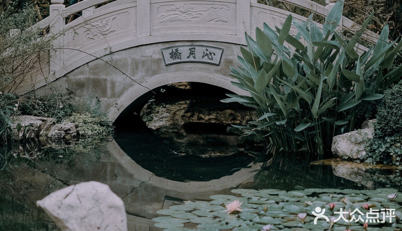 贵阳版苏州园林
