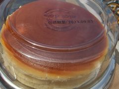-巴黎贝甜(五月花广场店)