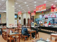 -庆丰包子铺(西单店)