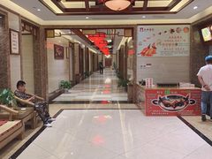 -琼林徽宴(中央门店)