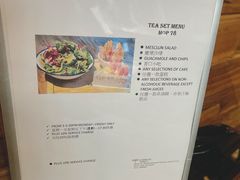 菜单-Common Table · Brunch & Coffee