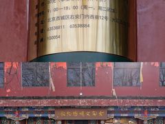 -古陶文明博物馆