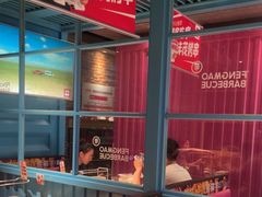 -丰茂烤串(钦州北路店)