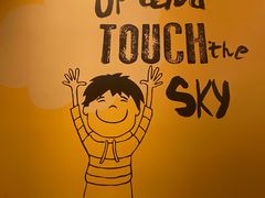 -麦当劳(无锡永乐店)