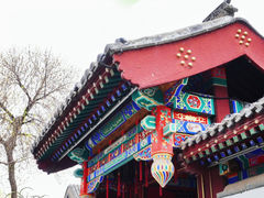 -荣国府