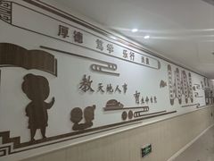 -济南市妇女儿童活动中心幼儿园(广电东城园)