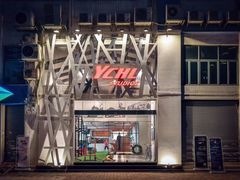 -YCHL Studios健身工作室(市二宫店)