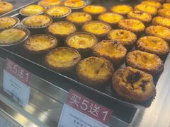 -莉莲蛋挞(日月光店)
