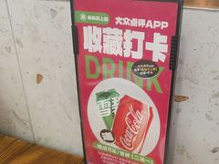 -老板恋上鱼(印象城店)