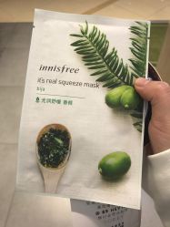 -悦诗风吟innisfree