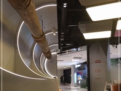 -湊湊火锅·茶憩(南京万象天地店)