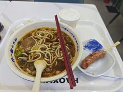 -好一家牛肉粉(山东路家乐福店)