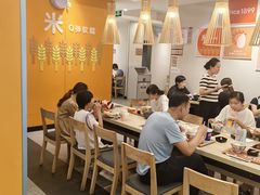 -吉野家(大悦城店)