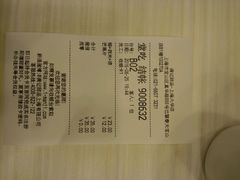 -满记甜品(巴黎春天宝山店)