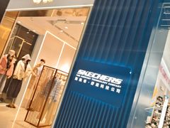 -万达广场(北京槐房店)