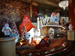 -北京中国大饭店