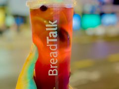 蔓越莓遇茶-BreadTalk面包新语·烘焙蛋糕(金光华广场店)