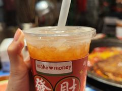 -郝富贵火锅