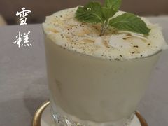 -25#COFFEE(古地石店)