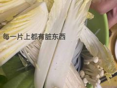 -海尔巴格新疆餐厅(东来兴店)