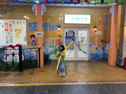 -点点梦想城(金水路店)