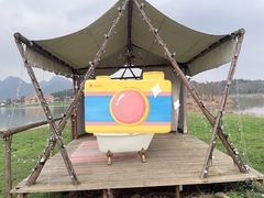 -云漫湖生态度假公园