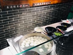 自助调料区-七宝老街汤团(上海世纪汇广场店)