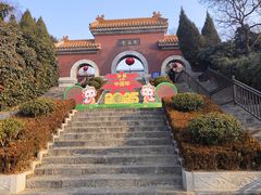 -戏马台景区