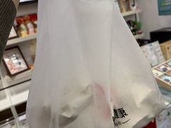 -同仁堂健康中医馆(新源南路店)
