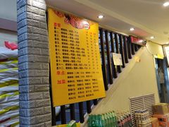 -阿生哥螺蛳粉(二七万达店)