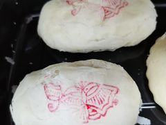 玫瑰豆蓉酥-富华斋饽饽铺·宫廷糕点·伴手礼(护国新天地店)