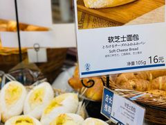 -都恩客(高岛屋百货店)