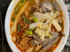小份羊杂-杜优素羊杂碎(财满街店)