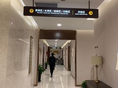 -瑞慈体检上海陆家嘴机构