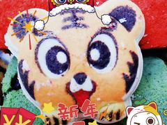 -北京稻香村(甘家口店)