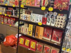 -非遗·老山合·潮汕特产猪头粽(龙眼南店)