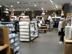 -MUJI无印良品(滨江宝龙城店)