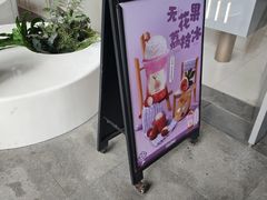-浦江城市生活广场(江月路店)