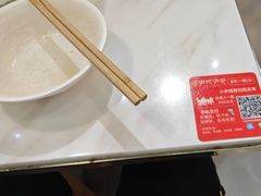 -百年尹氏汤包(湖南路狮子桥店)